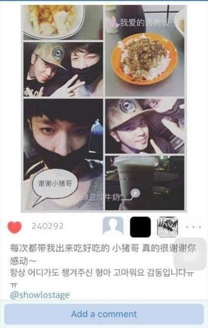 暴走黑料吃瓜,揭秘娱乐圈背后的惊人真相