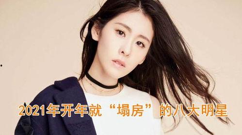 今日吃瓜明星黑料,当红明星黑料曝光，真相令人咋舌