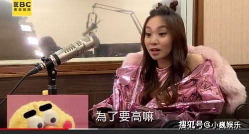 吃瓜明星黑料是真的吗还是假的,吃瓜明星黑料真相大起底