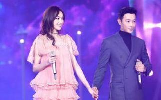 吃瓜群众黑料泄密唐嫣婚纱,吃瓜群众黑料泄密背后的甜蜜瞬间