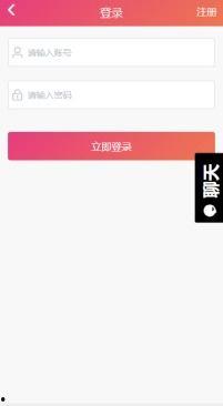 一起草吃瓜黑料 www,网络舆论背后的真相