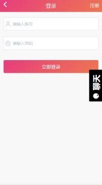 吃瓜黑料视频在线观看网址大全,一键解锁精彩瞬间